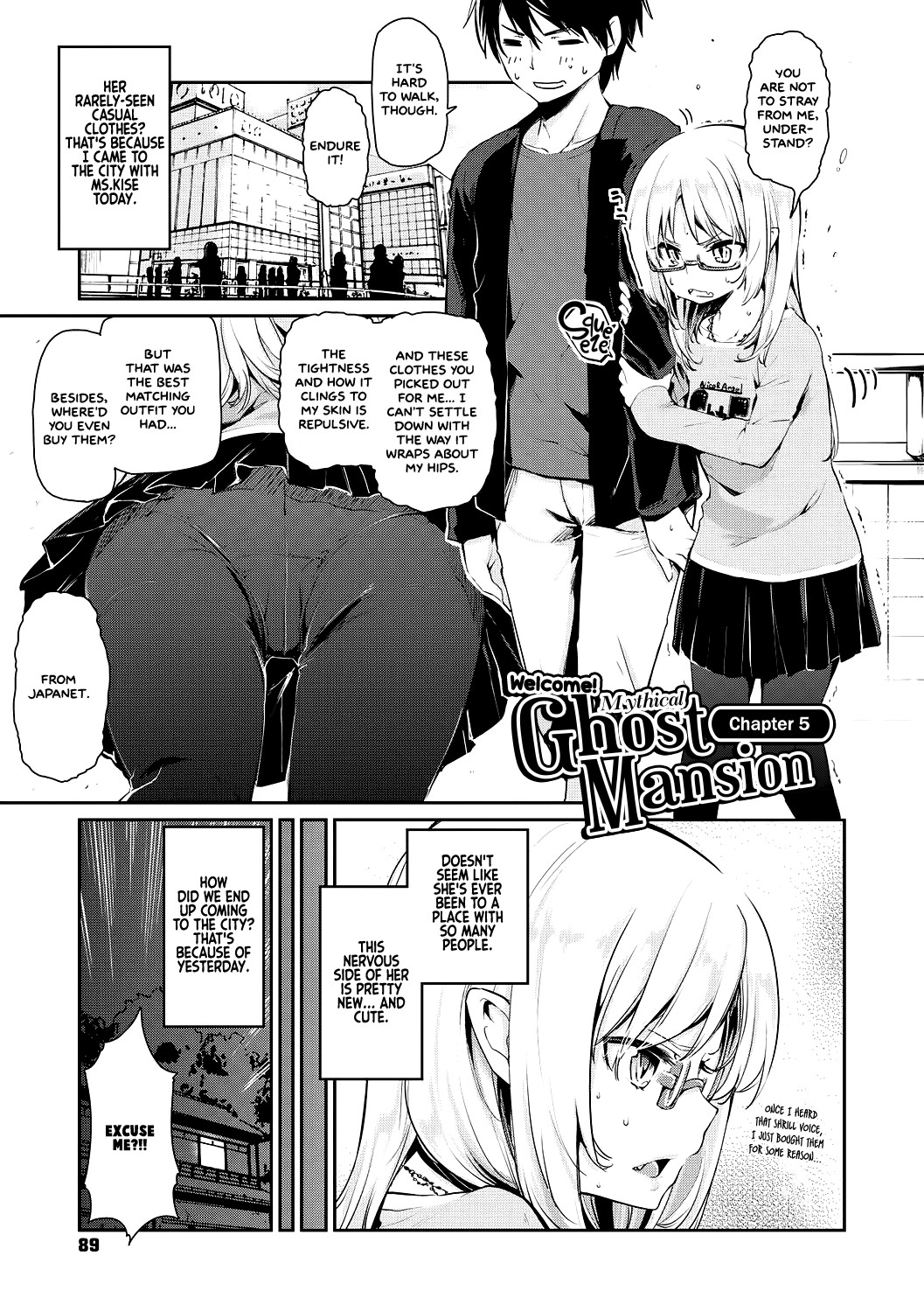 Hentai Manga Comic-Ayakashi-kan e Youkoso! Ch.1-6-Read-88